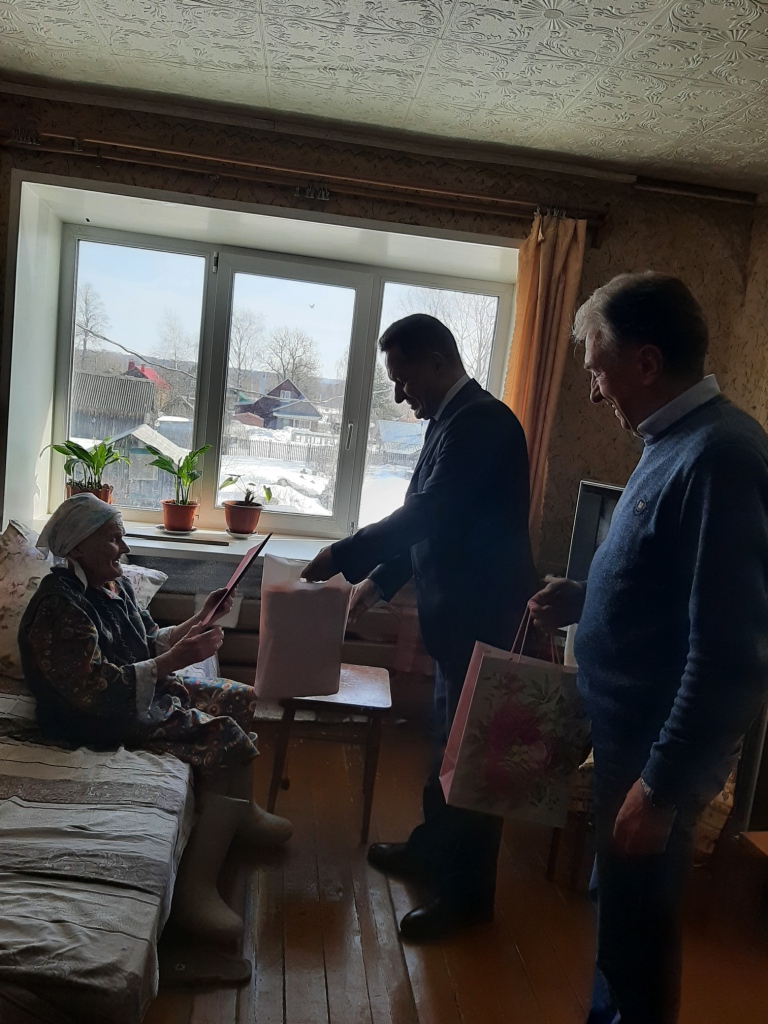 95-летие жительницы села Введенье Кабешовой Лидии Семеновны